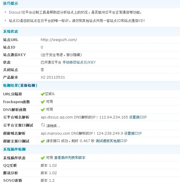 未命名９８７８８７.jpg