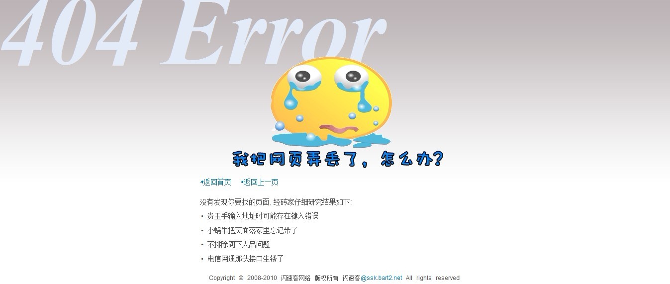 未命名.jpg