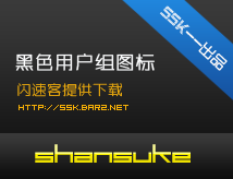 ssk.png