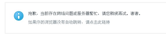 QQ截图20111026134233.jpg