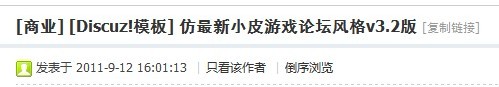 未命名.jpg