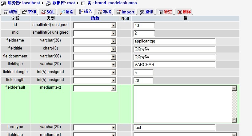 未命名.jpg