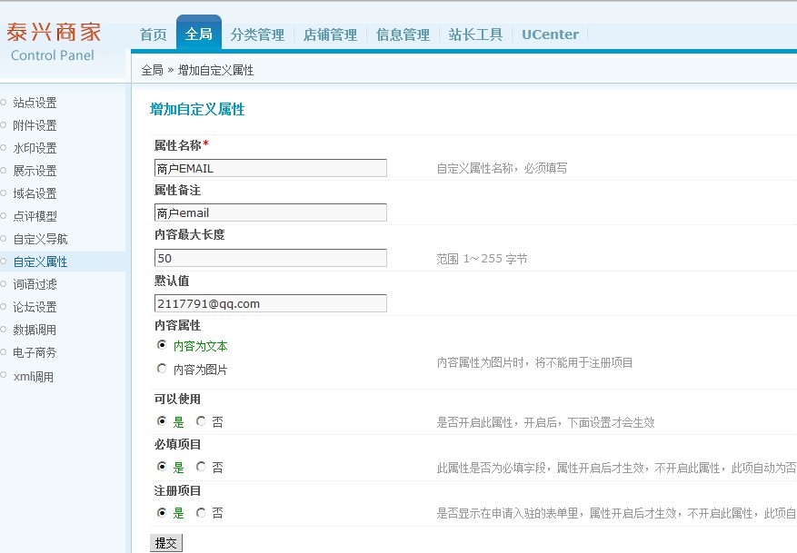 未命名3.jpg