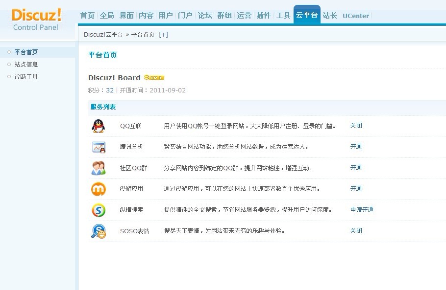未命名.jpg
