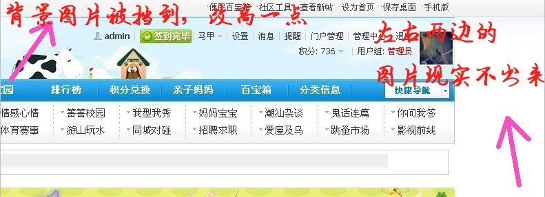 未命名.jpg