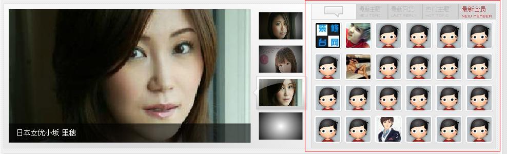 360截图20111027094503562.jpg