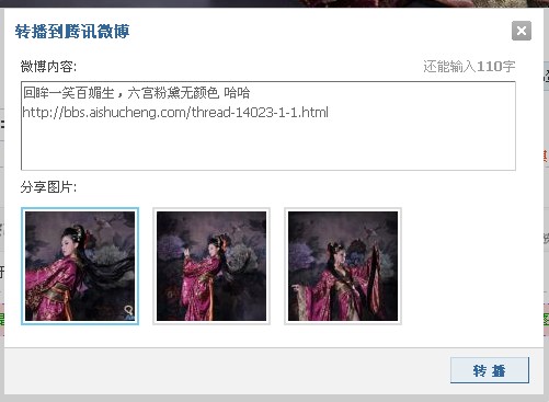 QQ截图20111027114711.jpg