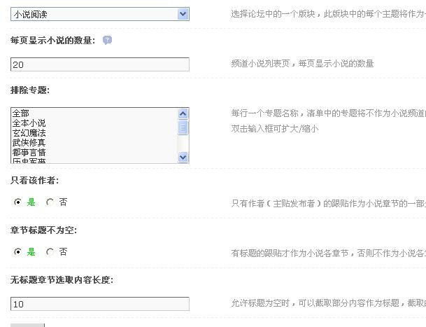 360截图20111027204855968.jpg