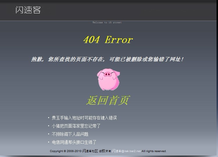 未命名.jpg