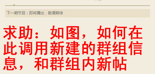 QQ截图20111028102232.jpg