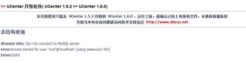 QQ截图20111028104956.jpg