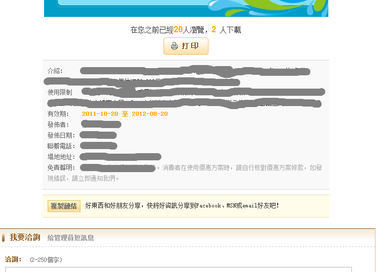 test2.png