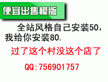 2419147.jpg