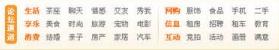 360截图20111028191538983.jpg