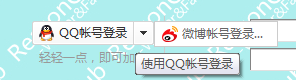 QQ截图20111028212257.png