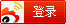 sina_login_btn.png