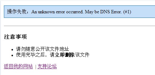 问题03.jpg