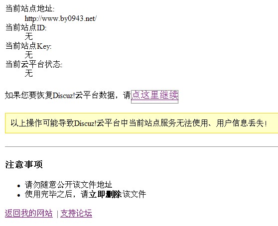 问题02.jpg