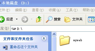 QQ截图未命名3.jpg