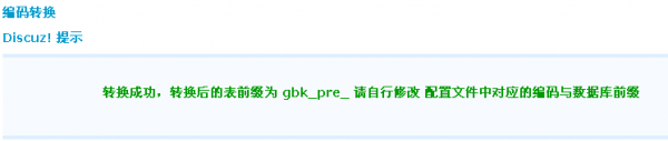 172643l7lezki1w033zp2w.png.thumb.jpg.png