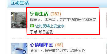 360截图20111029222206484.jpg
