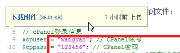 20111029225314.png