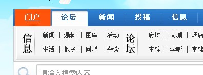 QQ截图20111030170929.jpg