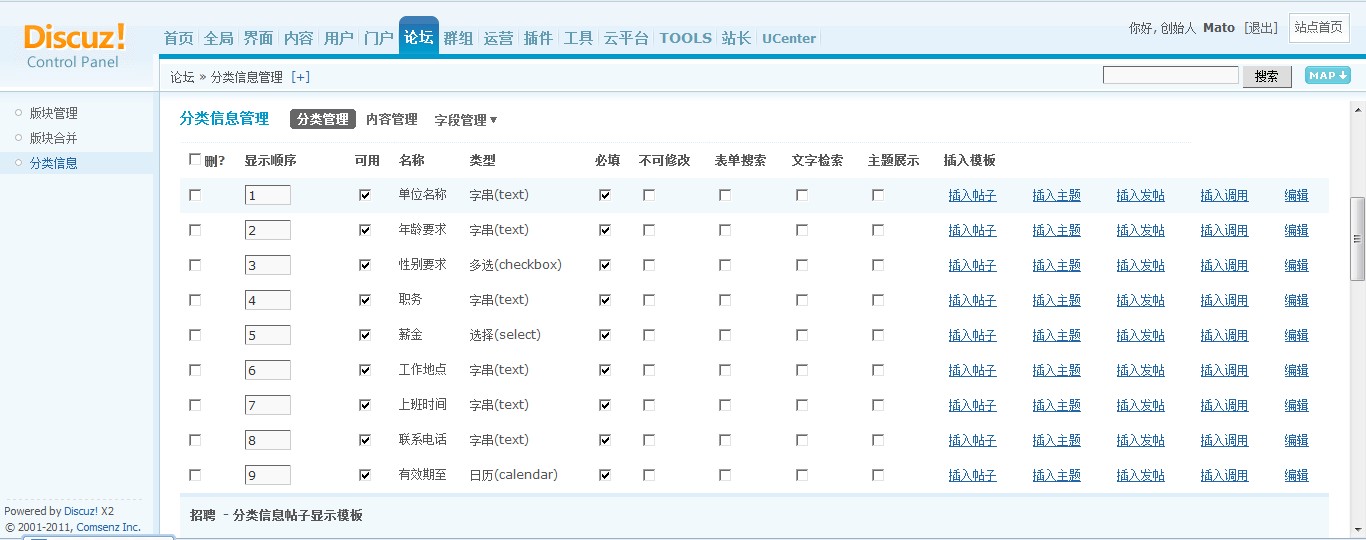 截图2222.jpg