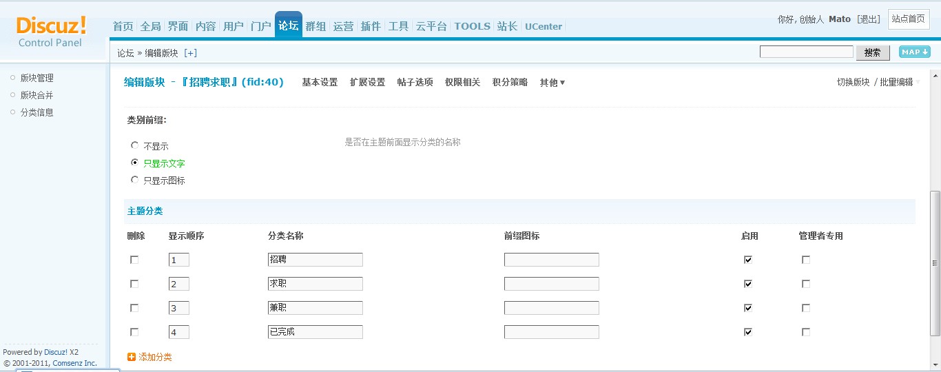 截图4444.jpg