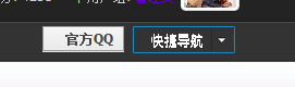 搜狗截图_2011-10-30_20-50-36.png