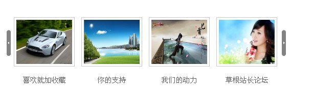 QQ截图20111030235722.jpg