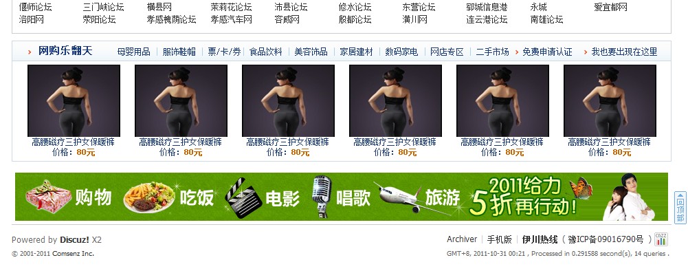 QQ截图未命名.jpg