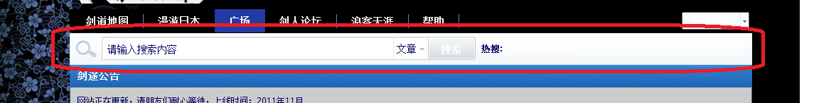 问题.png