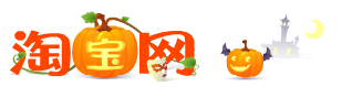 QQ截图20111031104548.png