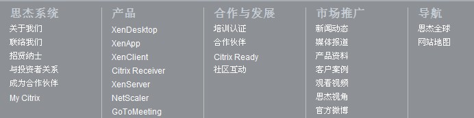 QQ截图20111031105535.jpg