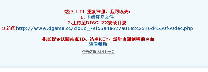 QQ截图20111031132549.png