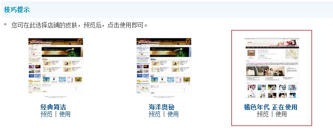 QQ截图20111031141611.jpg