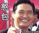 未命名.jpg