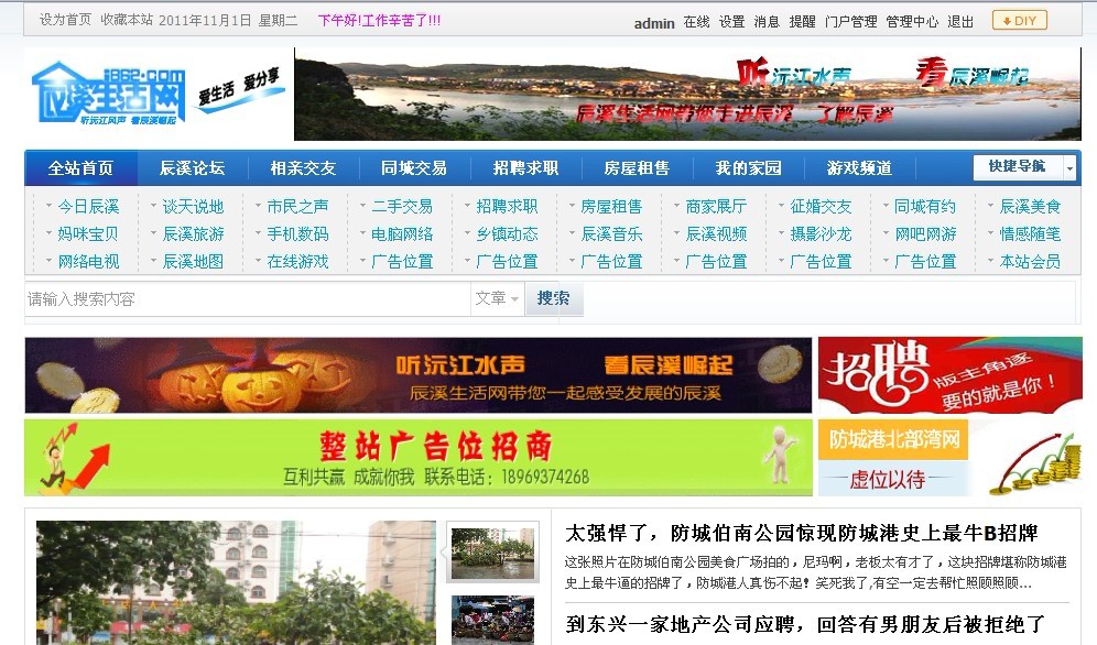 未命名.jpg