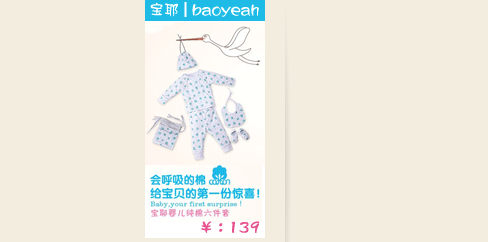 刀刀的语录-青蛙社区.png
