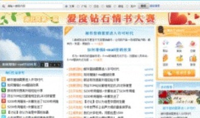 未命名.jpg