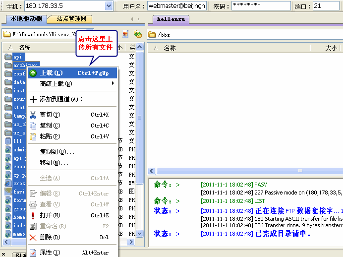 2.gif