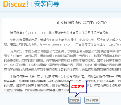 3.gif
