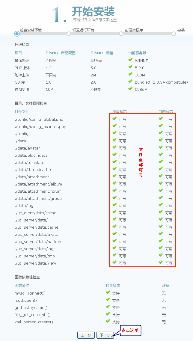 4.gif