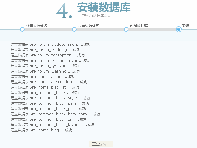 7.gif