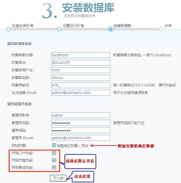 6.gif