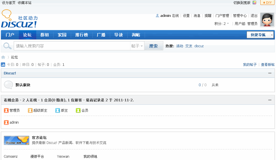 10.gif