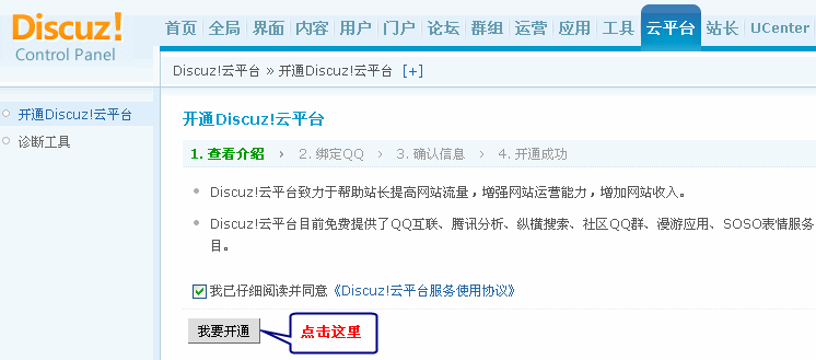 9.gif