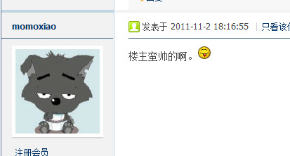 20111102183729.jpg
