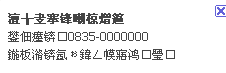 TM截图未命名.gif